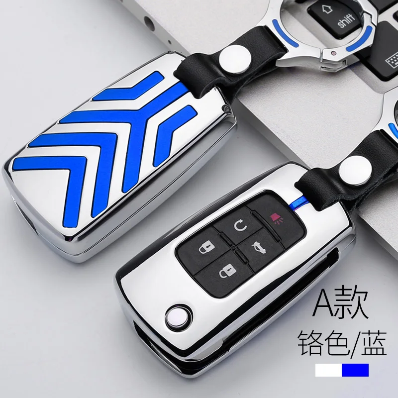 Key Covers For Buick Verano 15S/20T Excelle gl6 Verano Sedan Car Key Cases for Chevrolet Cruze For OPEL Vauxhall Insignia Mokka