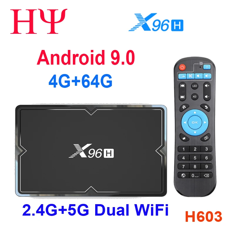 10 шт. X 96 H Android 9,0 ТВ приставка 4 Гб 64 Гб H603 четырехъядерный 6K 2,4G 5G двойной Wifi BT4.1 Google плеер Youtube телеприставка X96 H 4 Гб 32