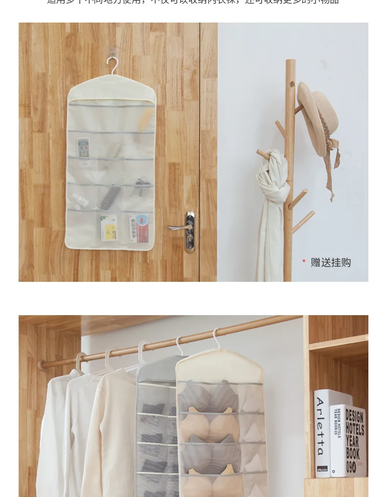 Fabric Simple-Style Underwear Hanging Storage Bag Bra Socks Dormitory Hanging Storage Bag Dormitory Storage Useful Product