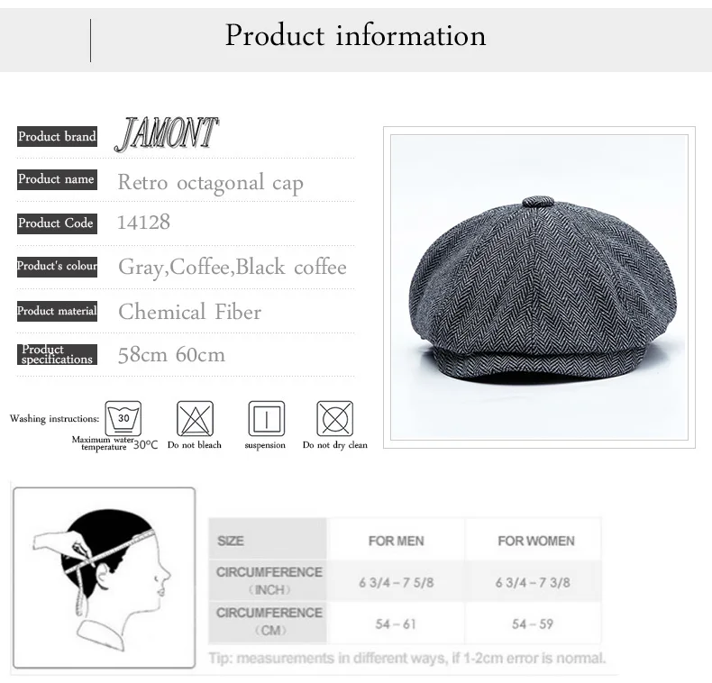 Новый осенне-зимний Ретро берет для мужчин и женщин, полушерстяная восьмиугольная кепка, модные шляпы в британском стиле, кепка для