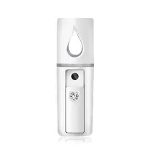 Handheld Cold Spray Hydrating Instrument Facial Humidifier Usb Charging Nano Spray Steaming Face Beauty Sprayer