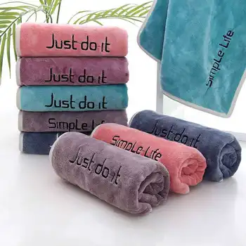 

The new superfine fiber thickened 400g towel adult home fitness sports gift face towel can be customized towel