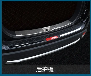 Для Mitsubishi Outlander 2013 высокое качество Силикагель слот для ворот, подстилка для чашки, нескользящая Накладка для стайлинга автомобилей