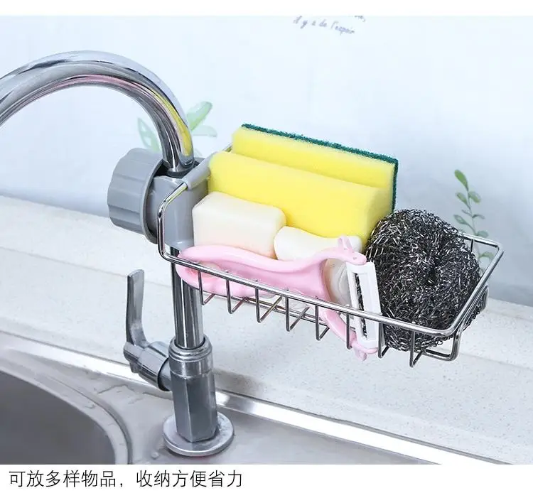 Home Accessories Stainless Steel Kitchen Faucet Storage Hanging Punch Kitchen Drain Storage Rack Organizer pf082101