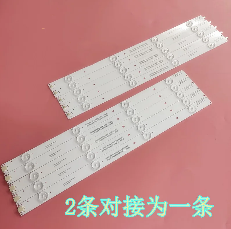 LED Backlight Strip For SV0420A88 REV3 A B 131126-WS-420-040-PEAR1-C5-R 131126-WS-420-040-L TH-42AS600C TX-42as500e V42FWSD01 | Лампы и