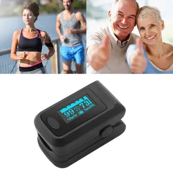 

Fingertip Pulse Oximеter SPO2 Blood Oxygen Saturation Monitor Heart Rate LED Digital Display Infrared Detector for Adult Kids