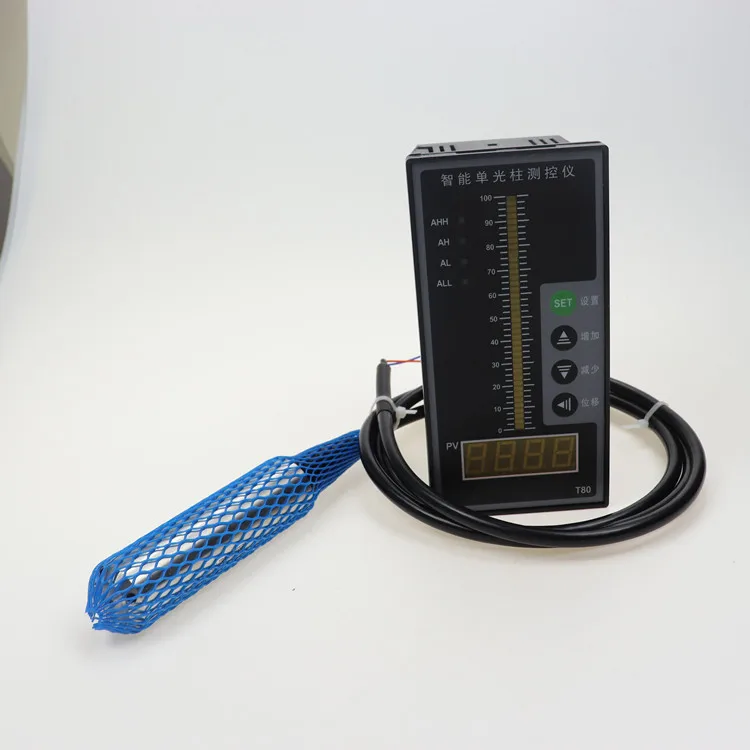 digital level probe fluid level sensor capacitive grain silo level indicators sensors