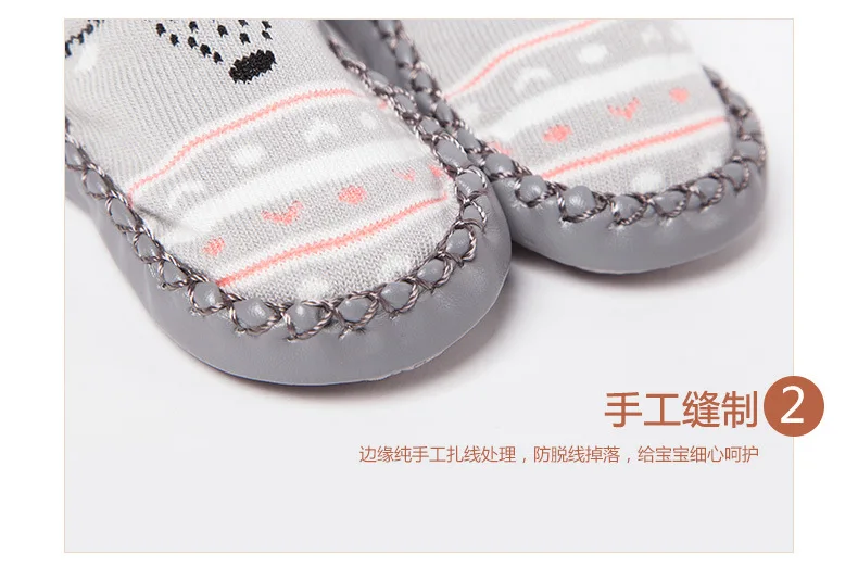 Детские кожаные носки для первых шагов хлопковая обувь для новорожденных обувь для малышей-мальчиков с мягкой подошвой, осенне-зимняя обувь для маленьких девочек