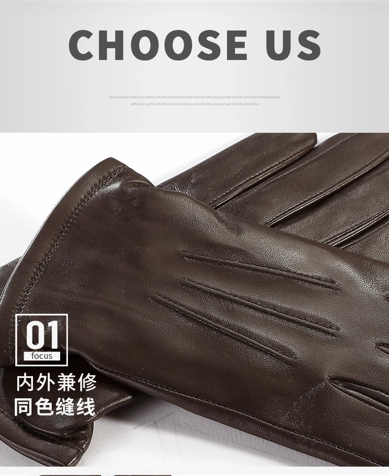 Перчатки из натуральной кожи мужские модные простые черные овчины перчатки для вождения бизнес мужские перчатки TE2018