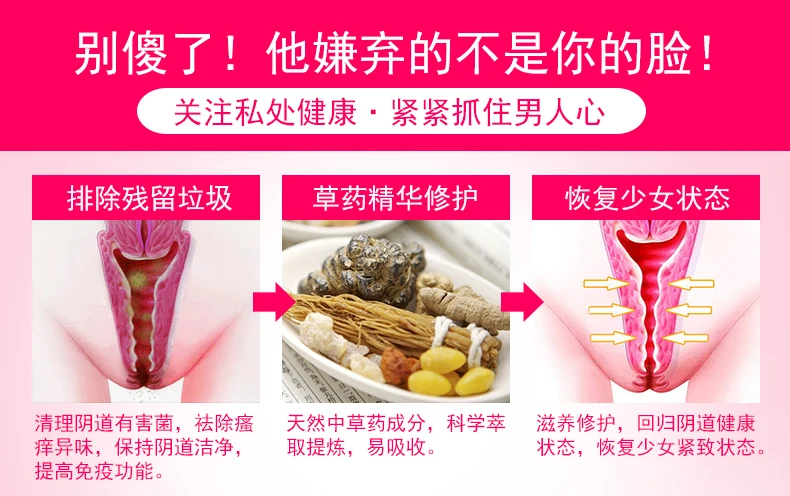 拉线丸详情页_04