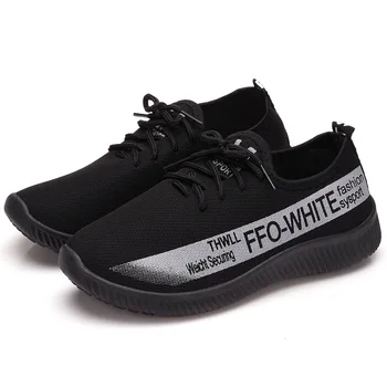 

Running shoes ladies summer breathable non-slip mesh sports shoes large size casual women's shoes fitness shoes