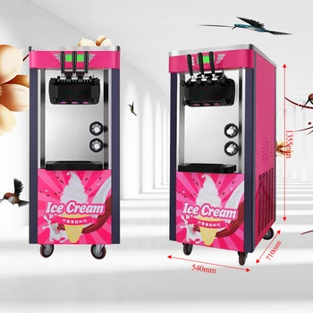 

220V Commercial Ice Cream Machine Soft Ice Cream Machine 2100W Ice Cream Machine Haagen Dazs Ice Cream Machine