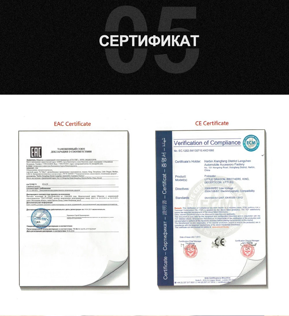LF bros 220 в 2000 Вт нагреватель блока цилиндров двигателя автомобиля подогреватель воды бак воздуха стояночный нагреватель для автомобиля водоизмещение Л-Л