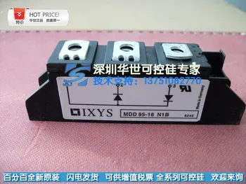 

MDD56-16N1B MDD72-16N1B MDD95-16N1B new original control wow--HSKK