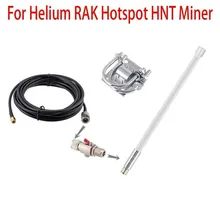 

8-12DBi Helium Hotspot Miner Outdoor 915 Mhz LoRa Antenna Kit N Male Connector RG58 Coaxial Extension Cable For RAK Nebra Bobcat
