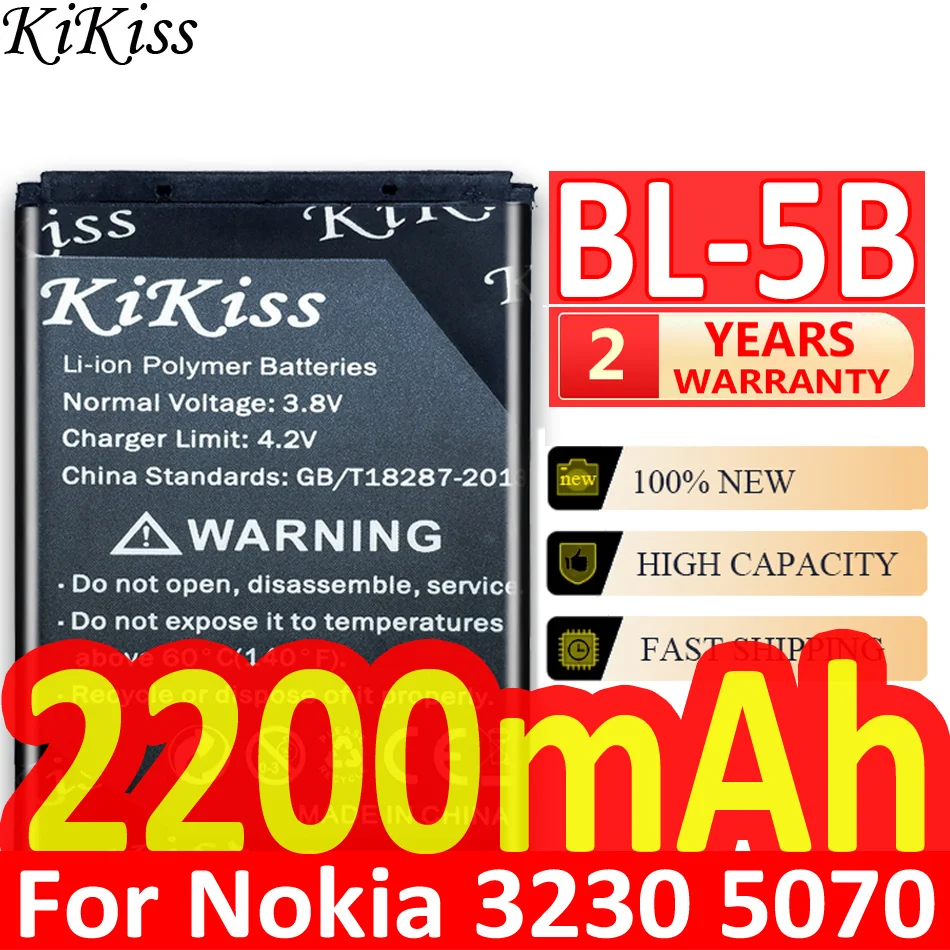 Аккумулятор KiKiss BL-5B для Nokia 3230 5140 5140i 5200 5500 6020 6021 6060 6070 6080 6120C 6120 7260 N80 N90 BL 5B BL5B |