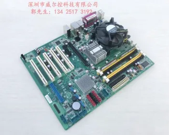 

100% high quality test Industrial computer motherboard M-302 08GSAQ96501102 to send CPU memory