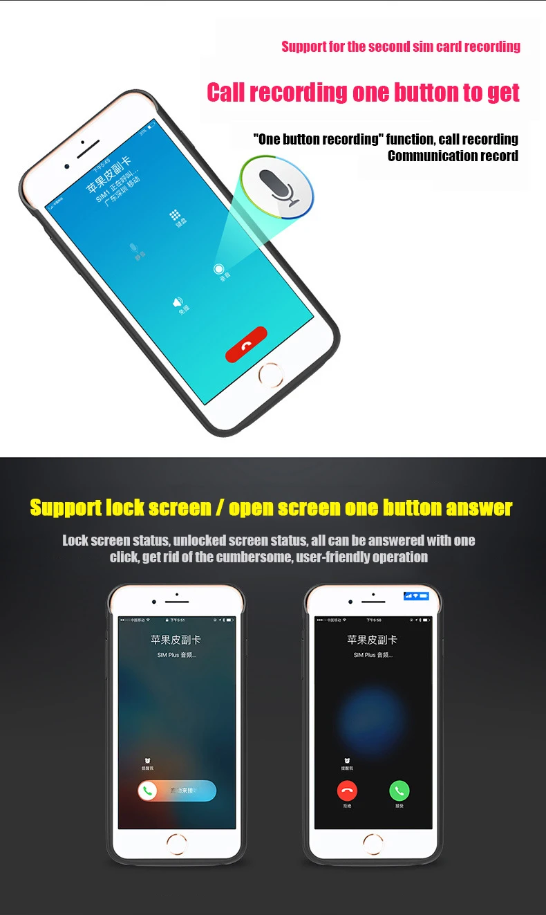 描述12
