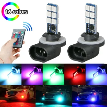

2pcs 16-Color 881 5050 RGB LED 12SMD Car Headlight Fog Light Lamp Bulb With Remote Accesorios Coche Car Lights