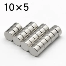 50/100/200 Pcs 10x5 Round NdFeB Neodymium Magnet N35 Super Powerful Small imanes Permanent Magnetic Disc