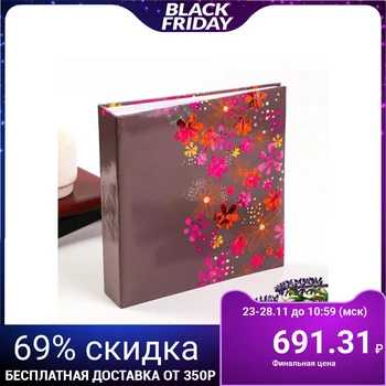

Photo album for 200 photos 10x15 cm "placer of flowers" (paper sheets)
