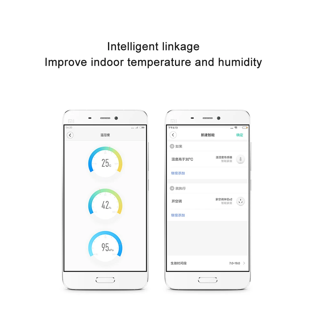 Xiaomi Aqara Smart Air давление температура влажность окружающей среды сенсор беспроводной пульт дистанционного управления подключение Aqara шлюз Zigbee