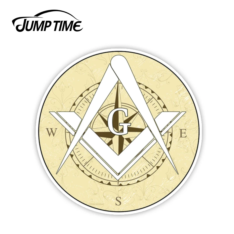 Время прыжка 13 см x Masonic Free Mason Compass виниловая наклейка на автомобиль грузовик Temple