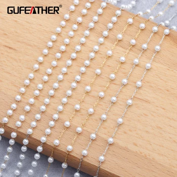 

GUFEATHER C137,jewelry accessories,diy chain,plastic pearl,stainless steel,hand made,jewelry making,diy bracelet necklace,3m/lot