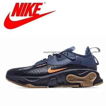 

Original Nike React-Type GTX N.354 Men's cushioning sports jogging shoes size 40-45 BQ4737-001 comfortable