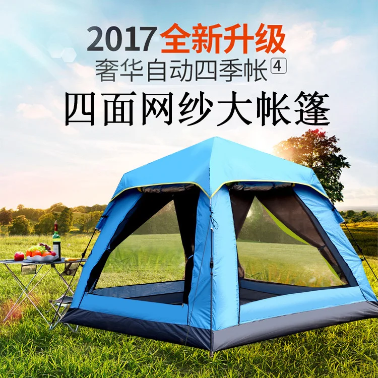 Outdoor Camping Fully Automatic Tent Square Large Spacious Or More People Recreational Camping 3-4 Person Camping Tent