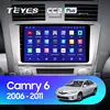 TEYES CC2 Plus For Toyota Camry 6 XV 40 50 2006 - 2011 Car Radio Multimedia Video Player Navigation GPS Android 10 No 2din 2 din ► Photo 2/6