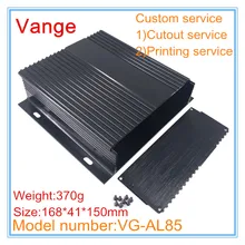 1 шт./партия настенные соединительные металлические ящики 168*41*150 мм 6063-T5 алюминиевые профили для загородок корпус diy для шасси appratus