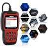 ANCEL AS500 OBD2 Automotive Scanner Full OBDII Engine Check Code Reader Multilingual OBD 2 Auto Diagnostic Scanner Free Update 2