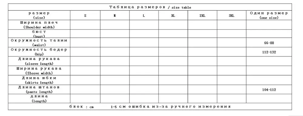 Shuchan 92% шерсть+ 8% кашемир широкие брюки Твердые Высокая талия корейский Офис леди полная длина корейский теплый корейский стиль женщин
