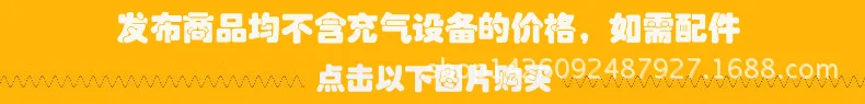 Оригинальные надувные матрасы для плавания с геометрическим рисунком INTEX, плавающая кровать, надувной матрас, надувной матрас для пляжа, 597