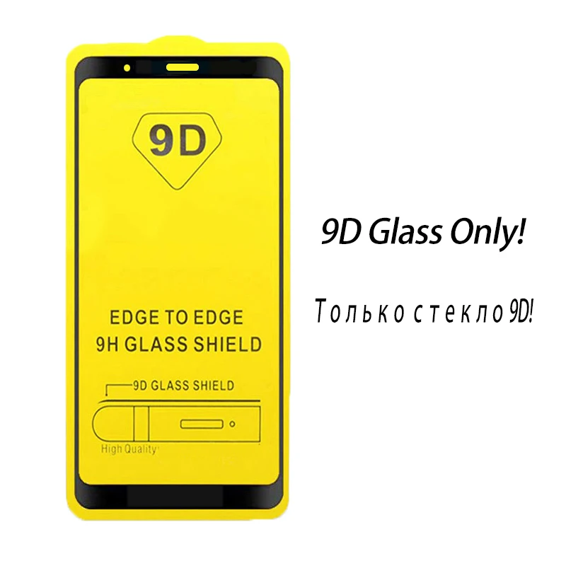 9D Glass Only Exunton для Google Pixel 4 Защитное стекло для экрана Google Pixel 4 4XL XL4 закаленное стекло полное покрытие защитная пленка черный - Цвет: 9D Glass Only