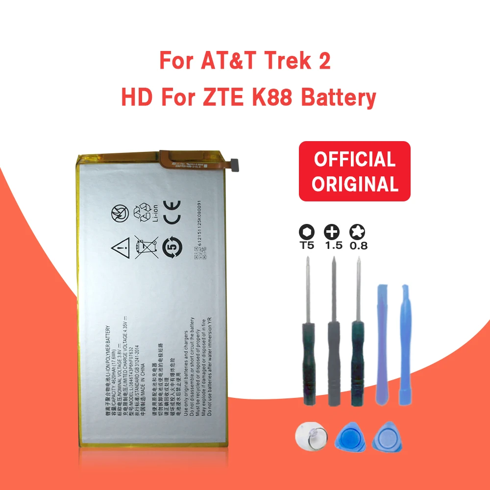 Аккумулятор 3 8 в 4620 мАч Li3846T43P6hF07632 для AT&ampT Trek 2 HD ZTE K88 | Мобильные телефоны и