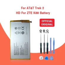 3.8V 4620mAh Li3846T43P6hF07632 For AT&T Trek 2 HD For ZTE K88 Battery