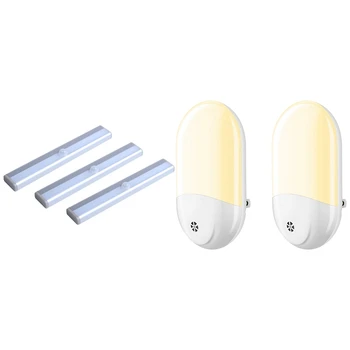 

Motion Sensor Lights(White, 3 Pack) with 2PCS LED Wall Plug-in Night Light Lamp (US Plug)
