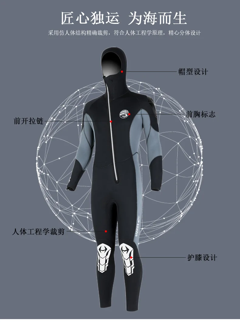5MM Wetsuit Premium Neoprene Men Scuba Diving and Snorkeling Spearfishing Keep Warm Wetsuits Women Swimming Surfing Diving Suit