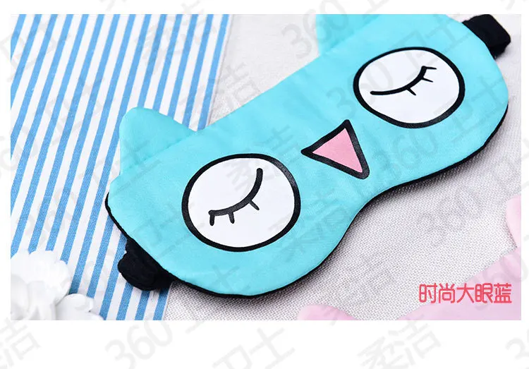 Autumn Sleep Pajama Eyeshade Men And Women Cute Cartoon Eye Patch Ice Pack Ice Compress Hot Compress Eye Protection-Style Big Ey