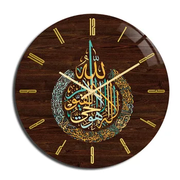 

Happy Eid Mubarak Muslim Pattern Wall Clock Stereo Acrylic Mute Clocks Wall Home Decor Bedroom Living Room Furniture Vintage Art