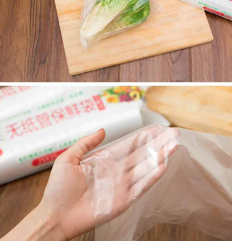 Okiss Disposable Freshness Protection Package Large Size Food Bag Packing Bags Non-Paper Tube Carry Bag Fruit Bag Discount Custo