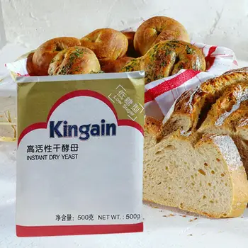 

500g Bread Baker's Yeast Active Instant Dry Yeast High Glucose Tolerance Kitchen Baking Supplies for Household