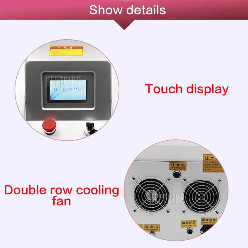 新款洗眉机详情页-11