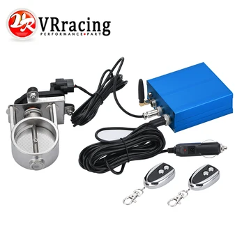 

VR Exhaust Control Valve Dual Set with Remote Cutout Control For 2"/3" Pipe 1 sets