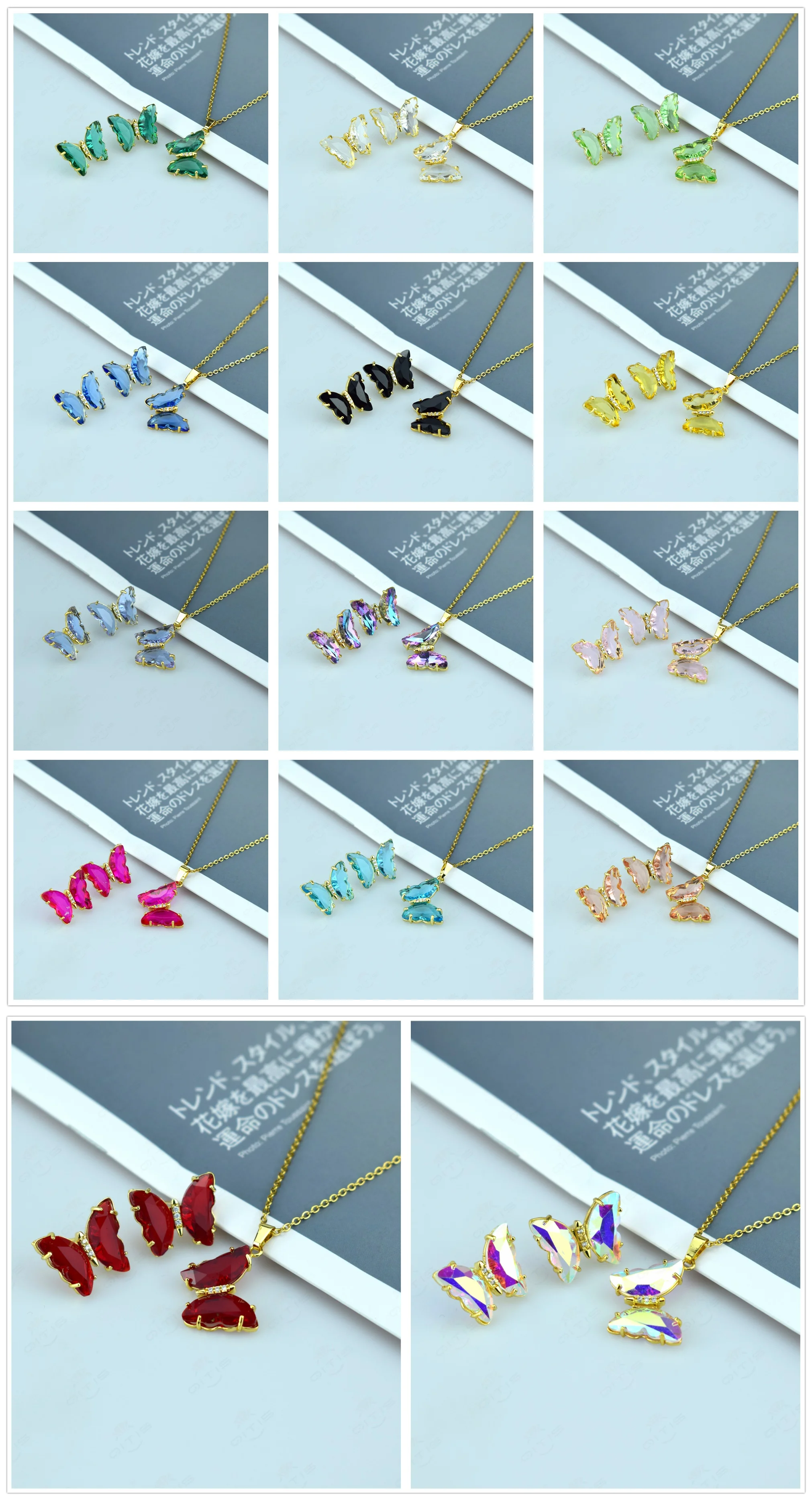 2021 New Fashion Hot-selling Butterfly Crystal Necklace AAA Micro-set Zircon Stud Earrings Jewelry Gift Wholesale Direct Mail