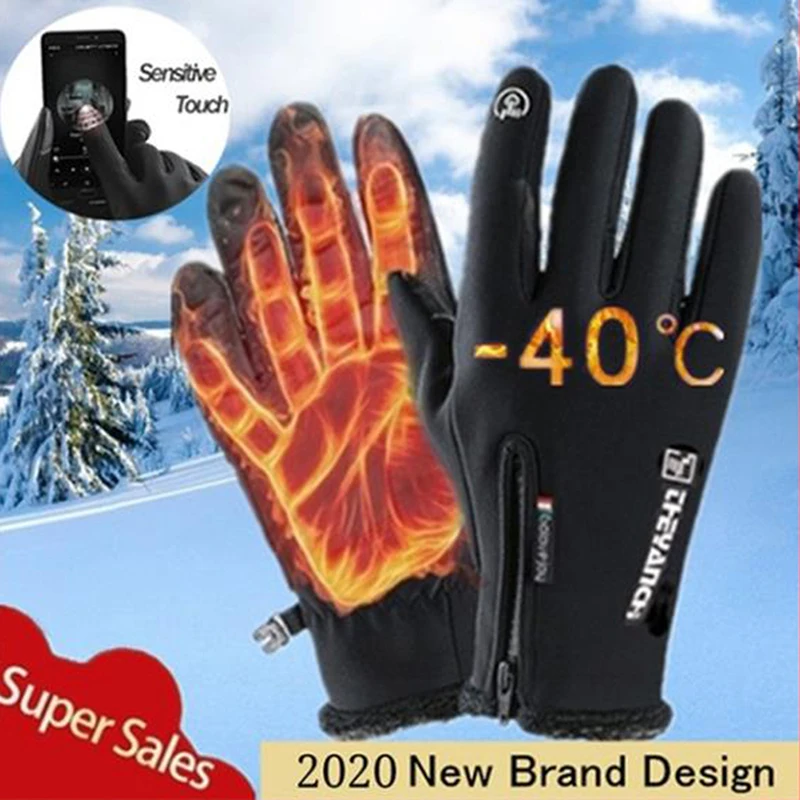 Motorcycle-Gloves Touch-Screen Thermal-Fleece-Lined Water-Resistant Winter Non-Slip