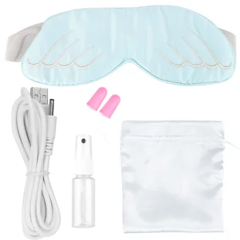 

Graphene Heated Sleep Shading Eye Patch Mask Eye Fatigue Relief Eye Care Eye Shading Eye Electric Heating Washable Eye Mask