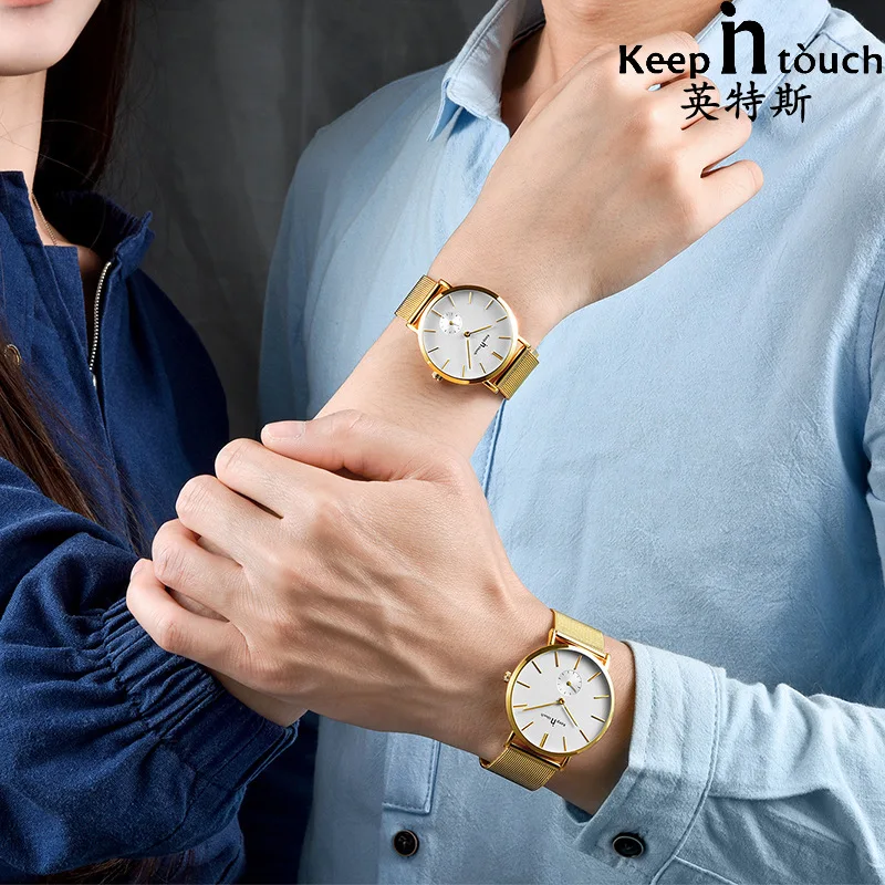 

Keep InTouch Genuine Product MEN'S Watch Clean Steel Mesh Belt Quartz Watch Simple Ultra-Thin Waterproof Couples Watch